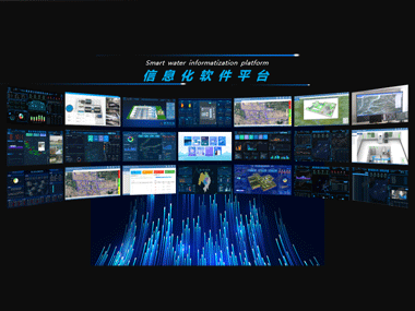 柳林智慧水務(wù)平臺(tái)有哪些優(yōu)勢(shì)？