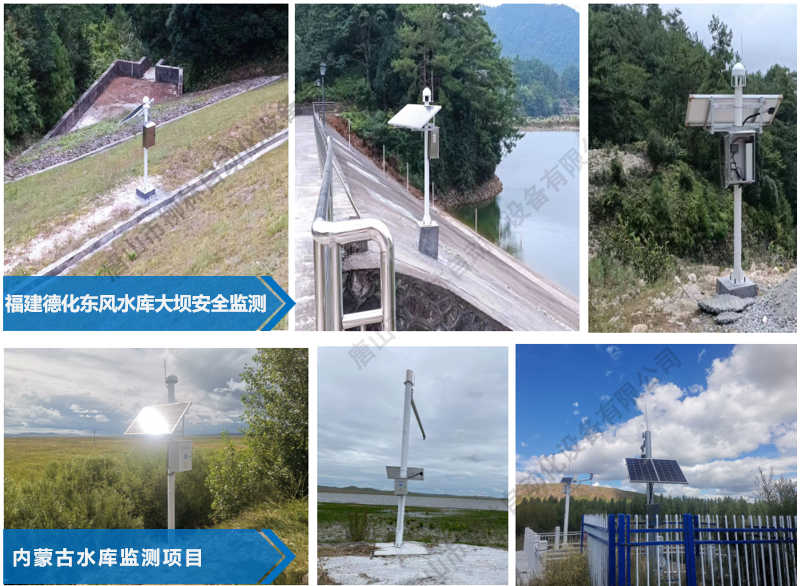 現(xiàn)場(chǎng)1