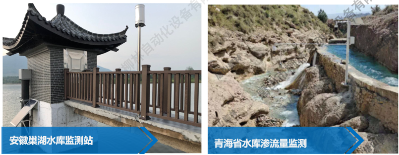 現(xiàn)場(chǎng)3