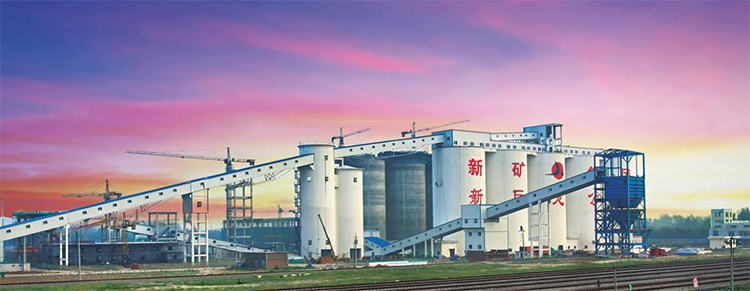 內蒙古某大型企業