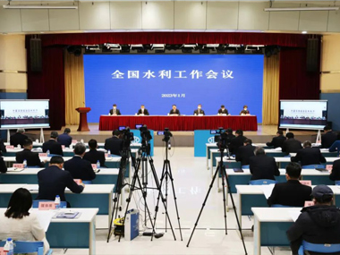 2023年水利10項(xiàng)重點(diǎn)工作！
