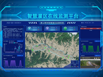 寧夏兩個灌區(qū)（域）納入水利部數(shù)字孿生灌區(qū)先行先試建設(shè)試點(diǎn)