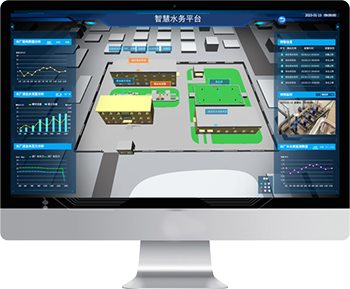 智慧水務(wù)平臺(tái)建設(shè)面臨哪些難點(diǎn)？需要解決哪些問題？