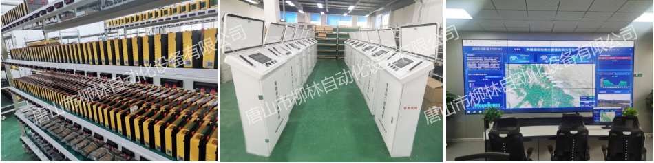 設備生產及應用現場照片-1