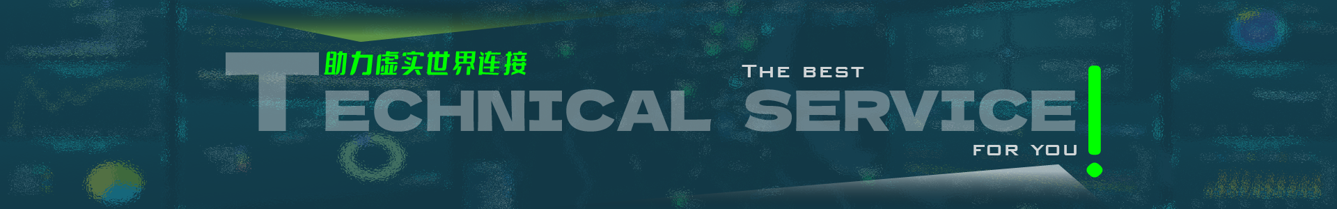 遙測(cè)終端機(jī)RTU廠家-智慧水務(wù)平臺(tái)供應(yīng)商-灌區(qū)信息化管理系統(tǒng)-唐山柳林官網(wǎng)