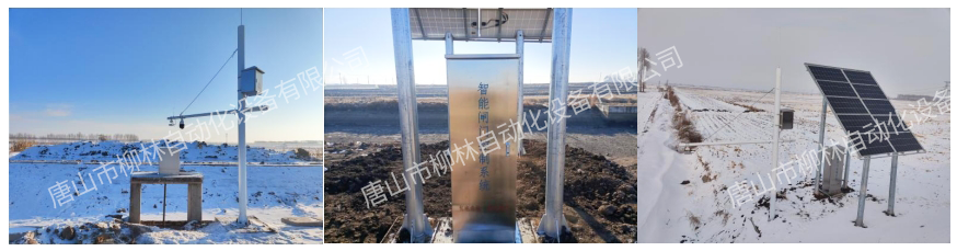 現(xiàn)場(chǎng)照片