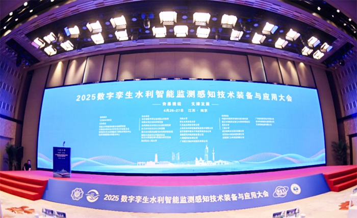 展會(huì)現(xiàn)場(chǎng)