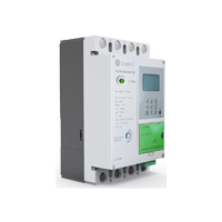 一體式以電折水終端